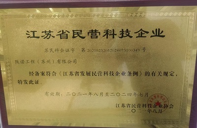Honor