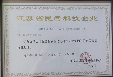 Honor